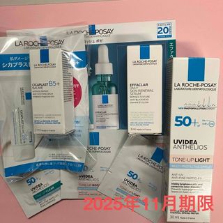 ラロッシュポゼ(LA ROCHE-POSAY)のラロッシュポゼ  トーンアップ ライト 日焼け止め LA ROCHE POSAY(化粧下地)