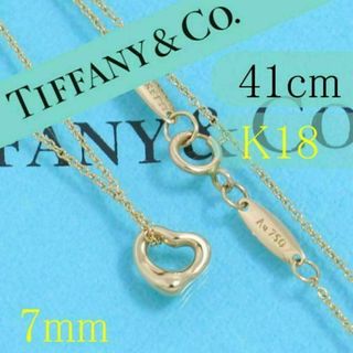 ティファニー(Tiffany & Co.)のティファニー　TIFFANY　K18PG　オープンハートネックレス　41cm　7(ネックレス)