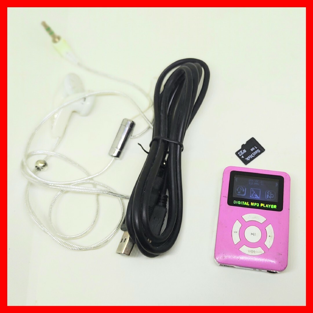 ICレコーダー MP3プレーヤー+USB+イヤホン+microSD 液晶つき スマホ/家電/カメラのオーディオ機器(ポータブルプレーヤー)の商品写真