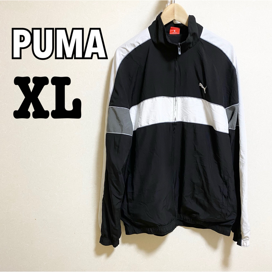 PUMA(プーマ)のPUMA／ナイロンジャケット／サイズXL／マットブラック／US メンズのジャケット/アウター(ナイロンジャケット)の商品写真