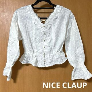 ナイスクラップ(NICE CLAUP)のNICE CLAUP フレア袖　白　レース　ガーリー(シャツ/ブラウス(長袖/七分))