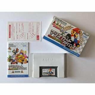 ゲームボーイアドバンス(ゲームボーイアドバンス)のGBA マリオカートアドバンス　ゲームボーイアドバンス Mario Kart(携帯用ゲームソフト)