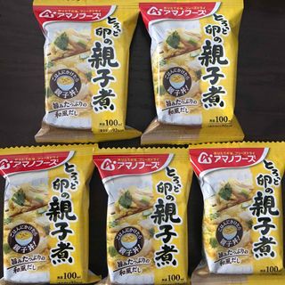 アサヒ(アサヒ)のアマノフーズ  とろっと卵の親子煮　5個　フリーズドライ(インスタント食品)