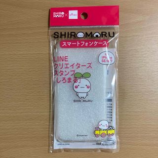 しろまる  スマホケース　アイフォーン用(iPhoneケース)