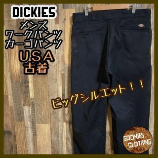 ディッキーズ(Dickies)のディッキーズ 874 ワークパンツ アメカジ ストリート ブラック USA古着(ワークパンツ/カーゴパンツ)