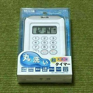 タニタ 丸洗いタイマー 超大音量 防水 マグネット付 100分 ホワイト(収納/キッチン雑貨)