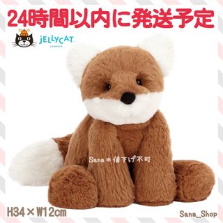 JELLY CAT - 新作　新品　ジェリーキャット　キツネ　FOX きつね　ぬいぐるみ　狐　スマッジ