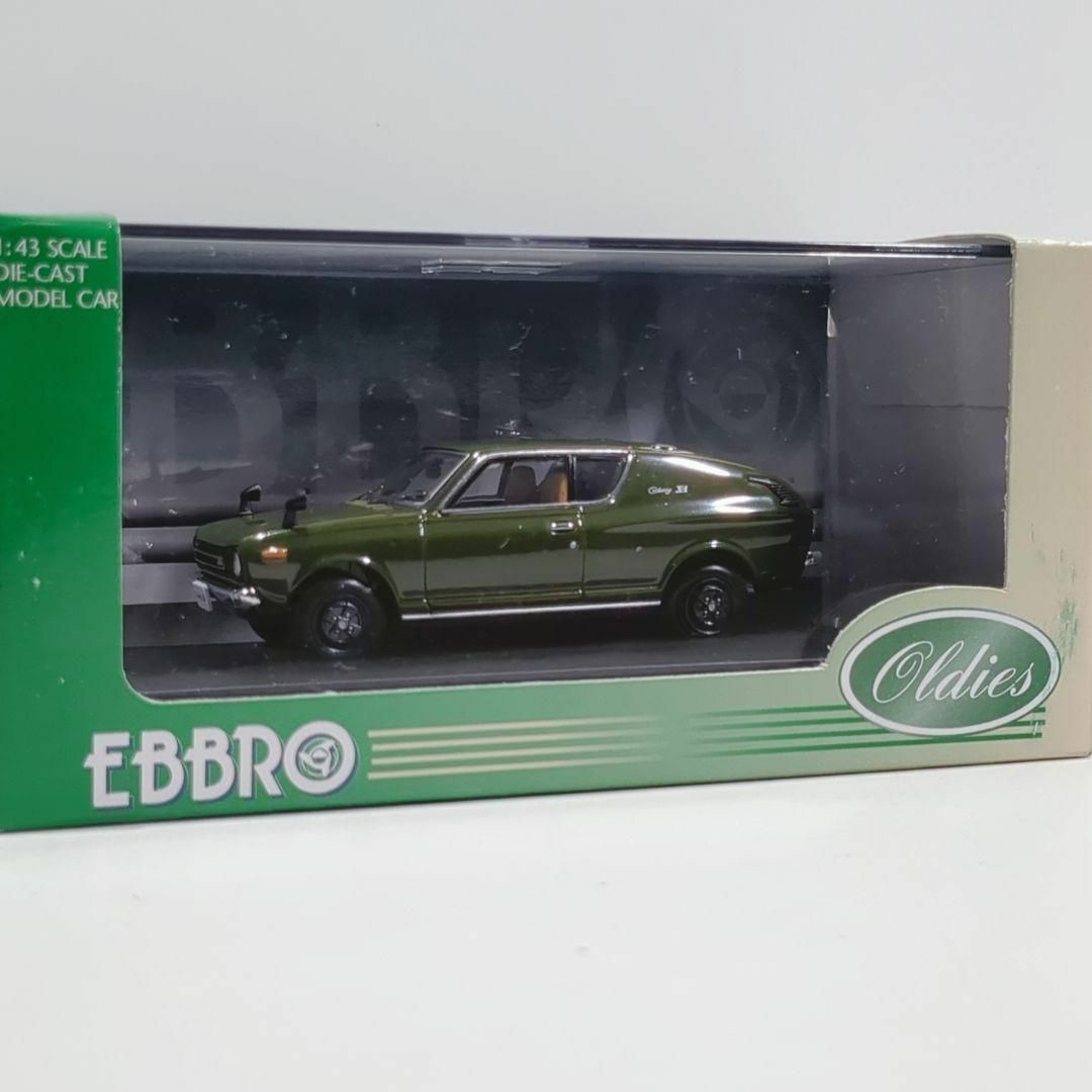 EBBRO エブロ 1/43 日産 チェリークーペ X-1 グリーン ミニカー エンタメ/ホビーのおもちゃ/ぬいぐるみ(ミニカー)の商品写真