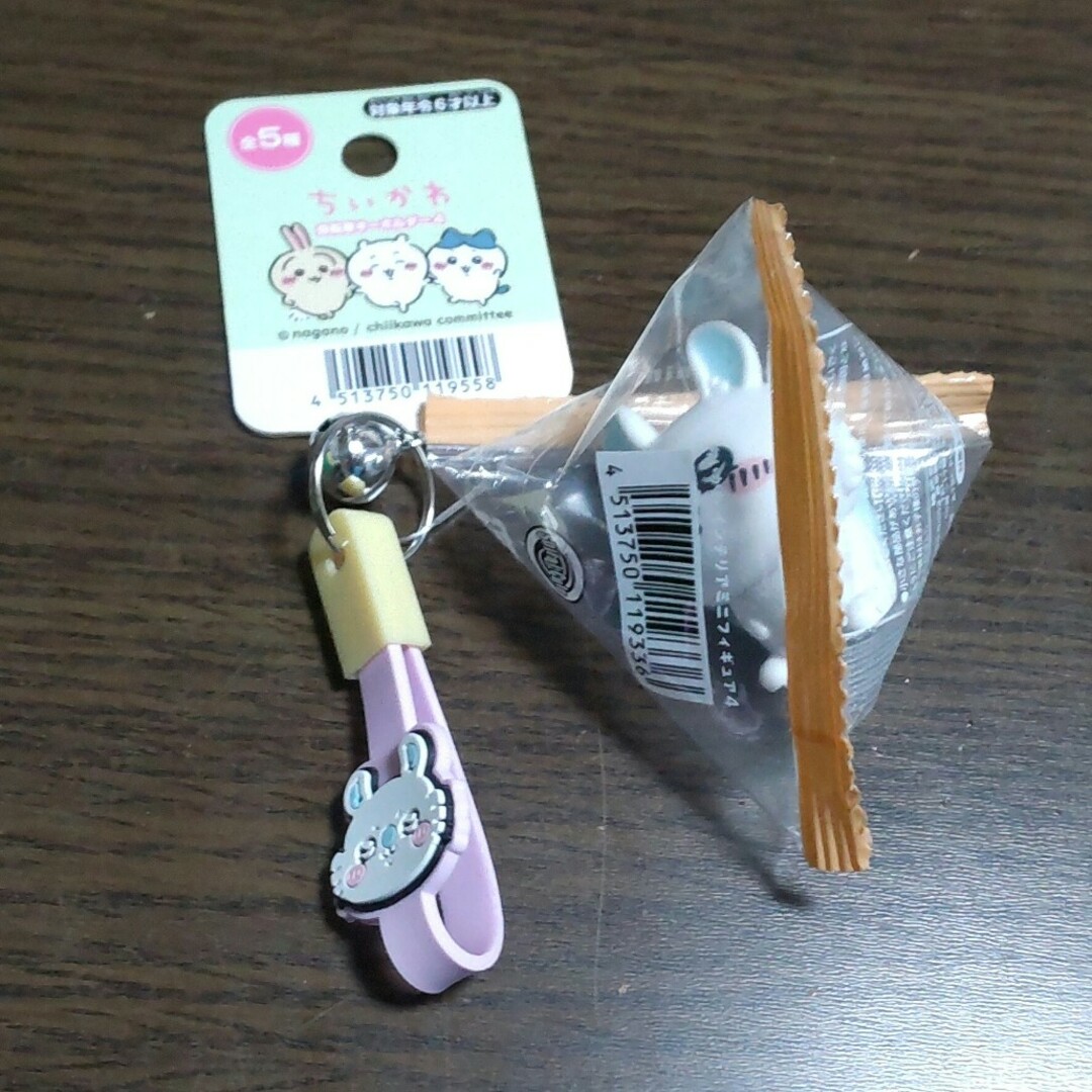 ちいかわ(チイカワ)のモモンガ セット売り エンタメ/ホビーのおもちゃ/ぬいぐるみ(キャラクターグッズ)の商品写真