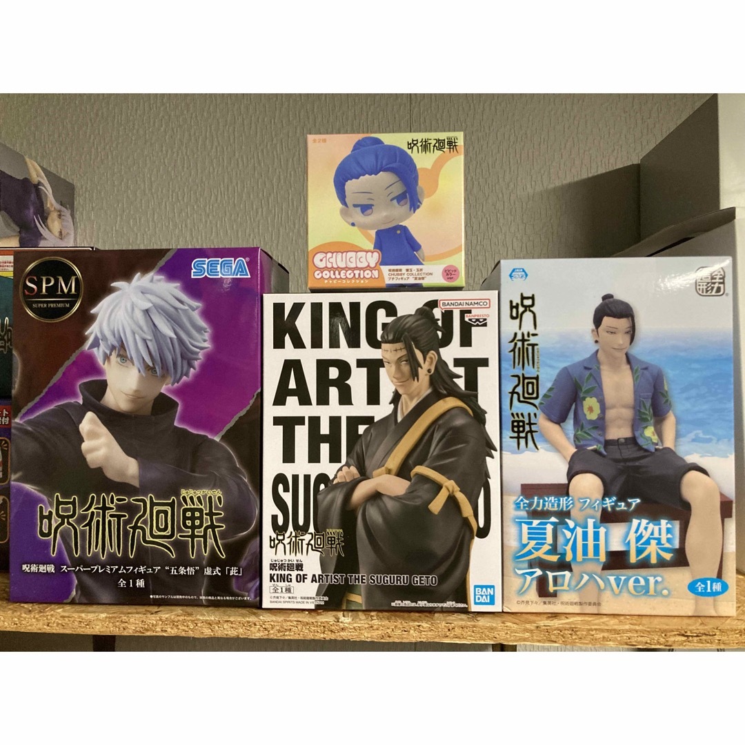 BANPRESTO - 呪術廻戦 KING OF ARTIST 夏油傑&五条悟 フィギュア BANPRESTO - 呪術廻戦 KING OF ARTIST 夏油傑&五条悟 フィギュア