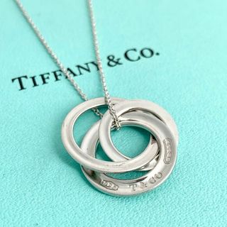 ティファニー(Tiffany & Co.)のティファニー トリプルサークル インターロッキング リング ネックレス y67(ネックレス)