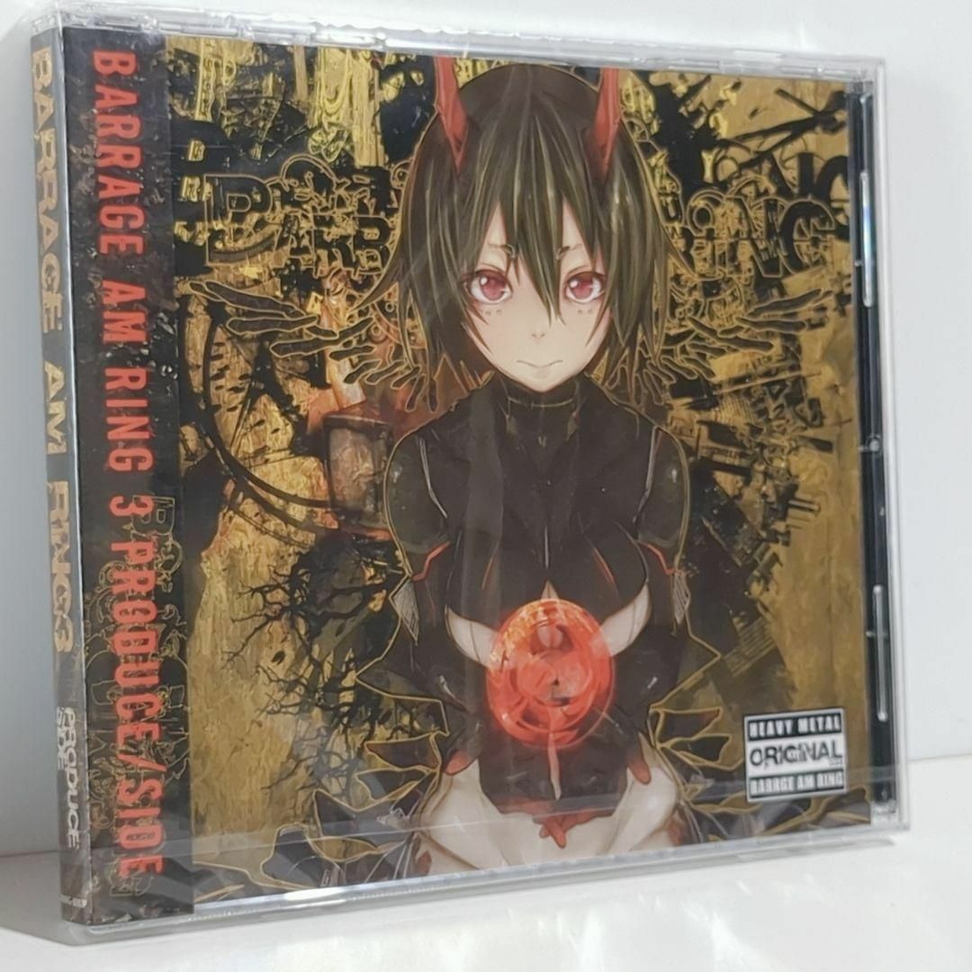 未開封 Barrage Am Ring 3 Produce Side 同人 CD エンタメ/ホビーのCD(アニメ)の商品写真