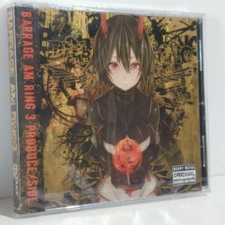 未開封 Barrage Am Ring 3 Produce Side 同人 CD(アニメ)