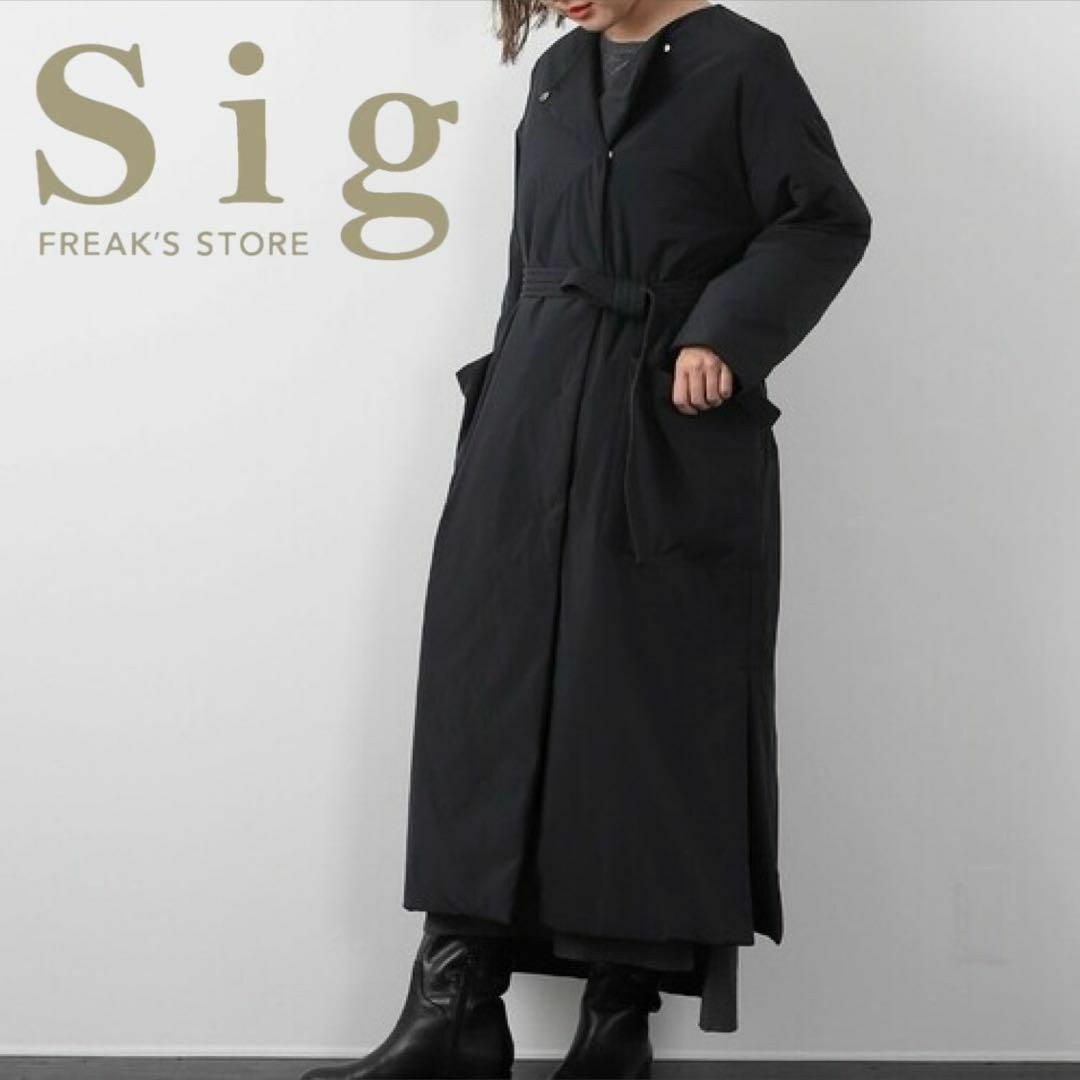 ■ Sig FREAK'S STORE シグ パッディングコート レディースのジャケット/アウター(ロングコート)の商品写真