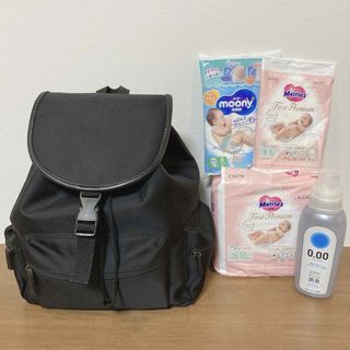 【出産準備セット】陣痛バッグ おむつ50枚 赤ちゃん柔軟剤 バラ売り不可