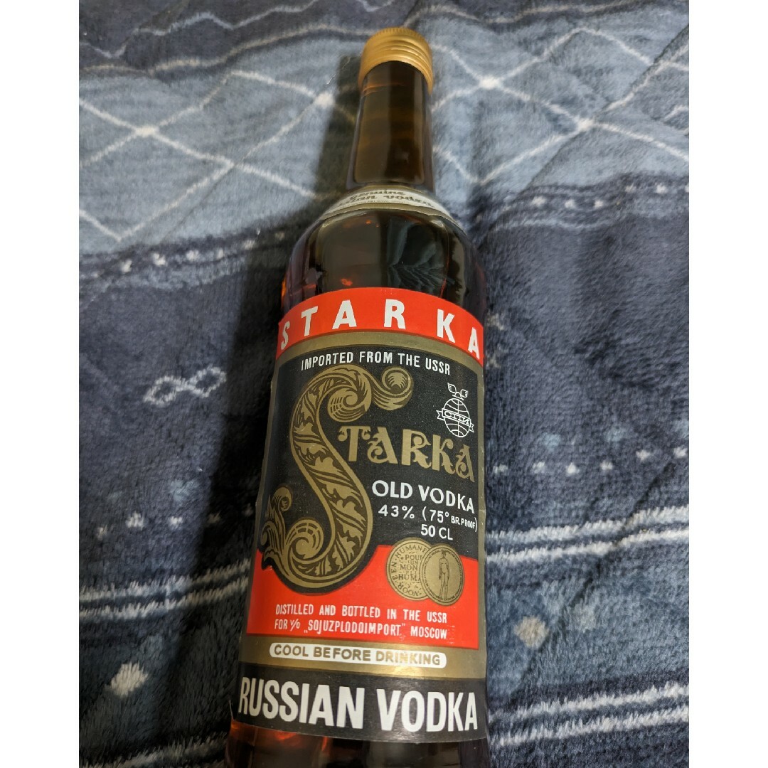 値下げ可能です!未開封！ロシア高級ウォッカSTARKA 食品/飲料/酒の酒(蒸留酒/スピリッツ)の商品写真