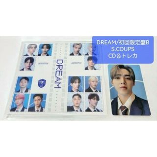 セブンティーン(SEVENTEEN)のエスクプス/DREAM 初回限定盤B CD＆トレカ(K-POP/アジア)