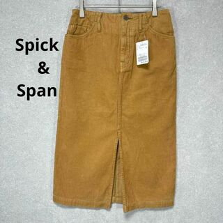 スピックアンドスパン(Spick & Span)のタグ付未使用　Spick&Span定価¥12,100- コーデュロイスカート(ひざ丈スカート)