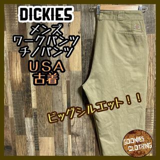 ディッキーズ(Dickies)のディッキーズ ベージュ ロゴ チノパンツ ワーク パンツ USA古着 アメカジ(ワークパンツ/カーゴパンツ)