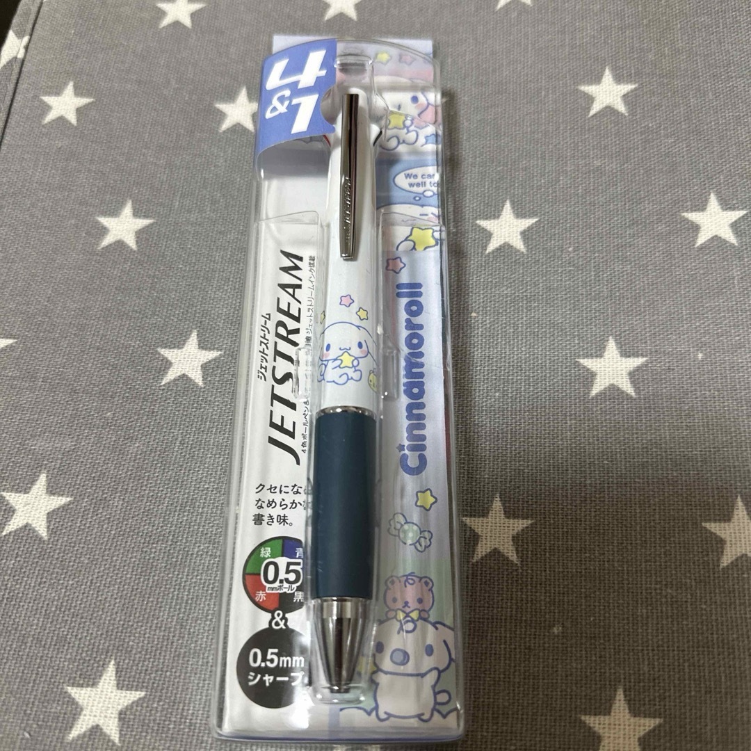 シナモロール(シナモロール)のジェットストリーム4&1限定　SANRIOサンリオ　シナモロール インテリア/住まい/日用品の文房具(ペン/マーカー)の商品写真