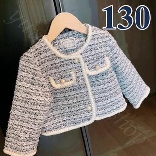 ジャケット 子供服 130 スーツ 入学式 ツイード 大人っぽい 白 フォーマル(ジャケット/上着)