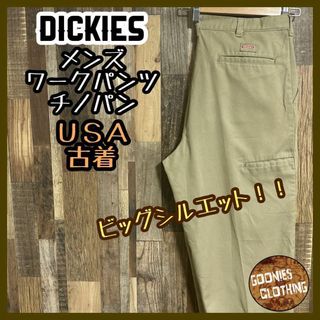 ディッキーズ(Dickies)のディッキーズ ツータック チノパンツ ベージュ ロゴ XL アメカジ USA古着(ワークパンツ/カーゴパンツ)