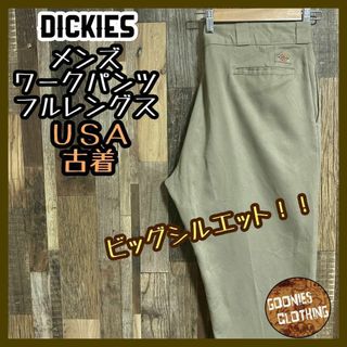 ディッキーズ(Dickies)のディッキーズ ワーク パンツ アメカジ カーゴ ベージュ ロゴ USA古着(ワークパンツ/カーゴパンツ)