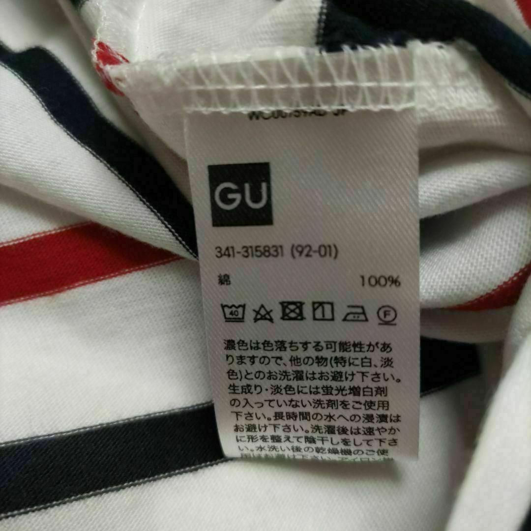 GU(ジーユー)のGU ジーユー ボーダー柄 半袖Tシャツ 白 Mサイズ レディースのトップス(Tシャツ(半袖/袖なし))の商品写真