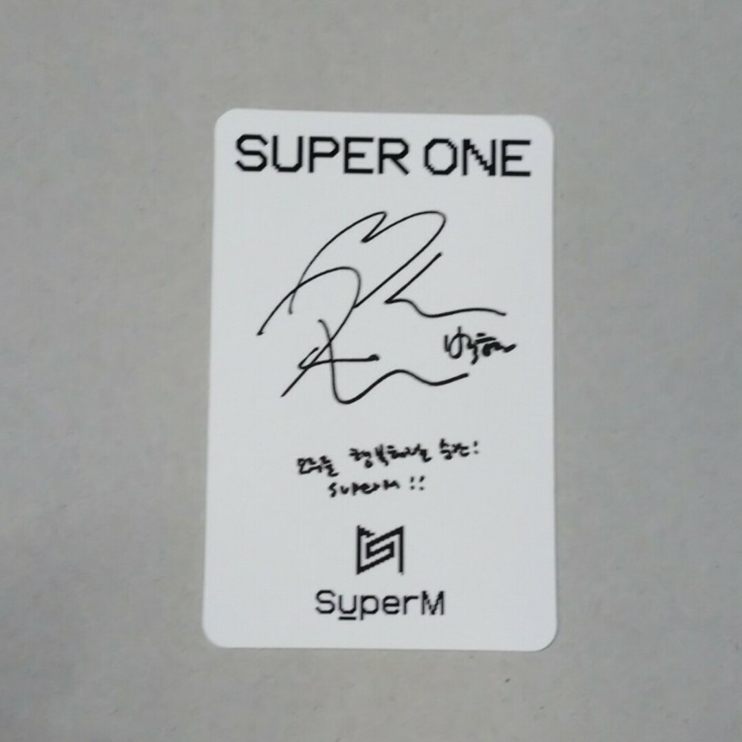 SuperM(スーパーエム)のSuperM ベッキョン トレカ BAEKHYUN EXO エンタメ/ホビーのCD(K-POP/アジア)の商品写真