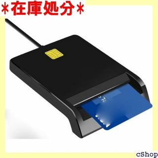 ICカードリーダー 接触型 マイナポイント申請 確定申告 USB接続型 942(その他)