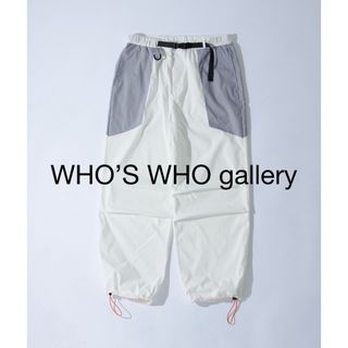 WHO'S WHO gallery - 新品未使用 WHO’S WHO gallery テックトラックパンツ 