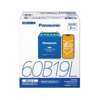 Panasonic - パナソニックカオスバッテリー60B19L/C8