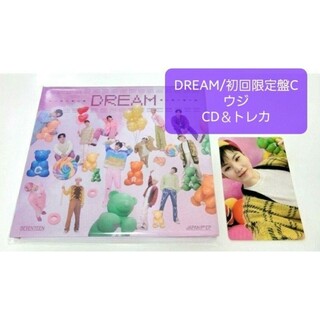 セブンティーン(SEVENTEEN)のウジ/DREAM 初回限定盤C CD＆トレカ(K-POP/アジア)
