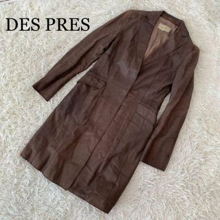 デプレ(DES PRES)のDES PRES デプレ ロングコート ラムレザー ブラウン(ロングコート)