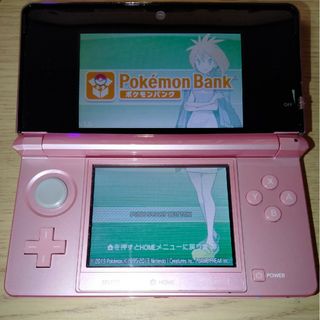 ニンテンドー3DS ミスティピンク ポケモンバンク ポケムーバー(携帯用ゲーム機本体)