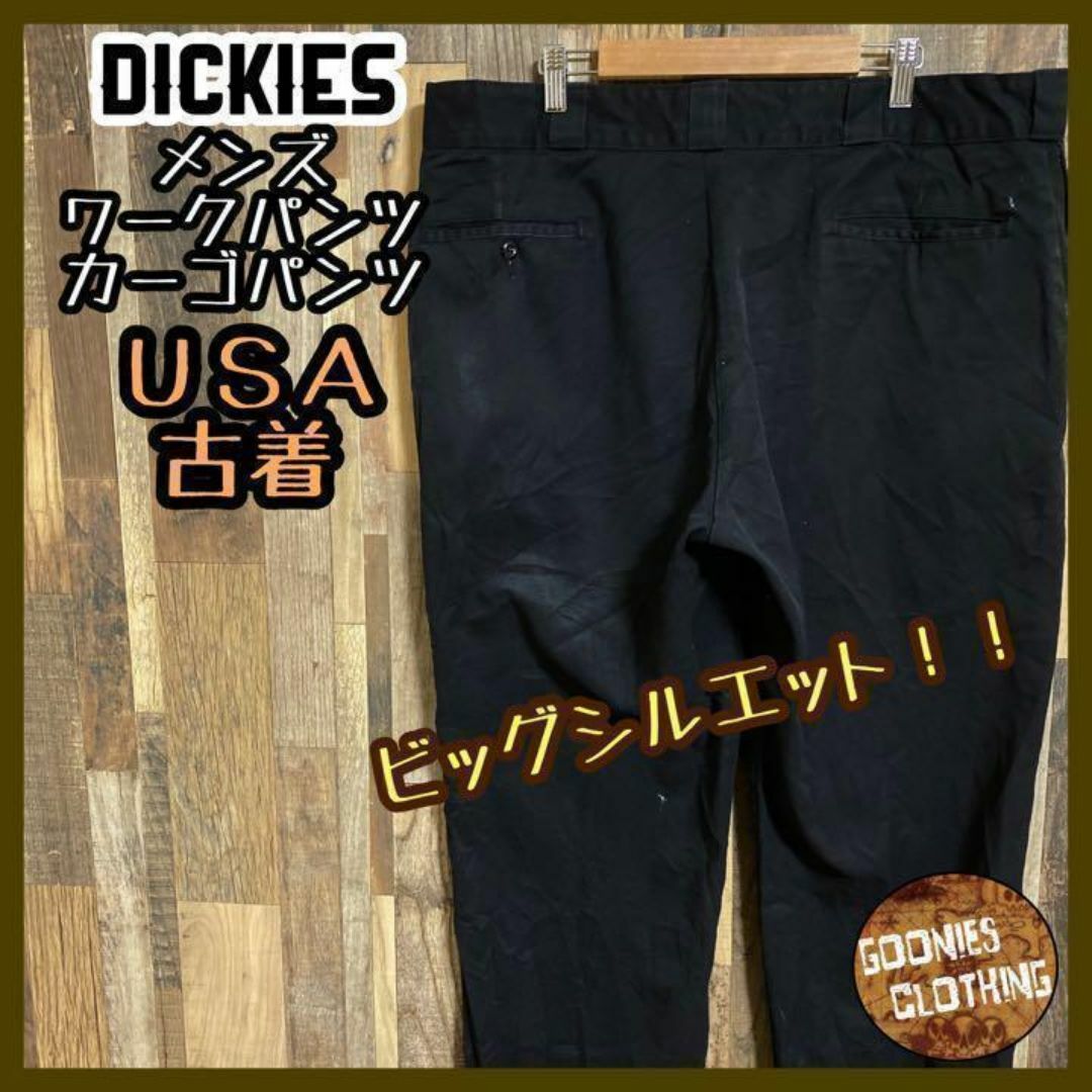 Dickies(ディッキーズ)のワーク パンツ 874 ブラック ディッキーズ アメカジ メンズ USA古着 メンズのパンツ(ワークパンツ/カーゴパンツ)の商品写真