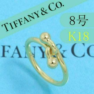 ティファニー(Tiffany & Co.)のティファニー　TIFFANY　K18YG　8号　ラブノット　リング　高級(リング(指輪))