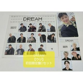 セブンティーン(SEVENTEEN)のウジ＆パフォチ/DREAM 初回限定盤Dセット(K-POP/アジア)