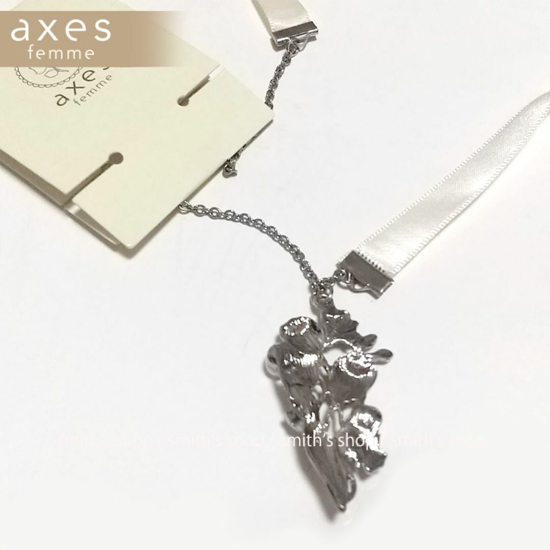 axes femme(アクシーズファム)のaxes femme チューリップリボンネックレス レディースのアクセサリー(ネックレス)の商品写真