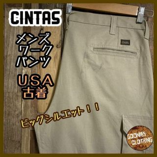 CINTAS メンズ ワーク パンツ ベージュ 無地 36 XL USA古着(ワークパンツ/カーゴパンツ)