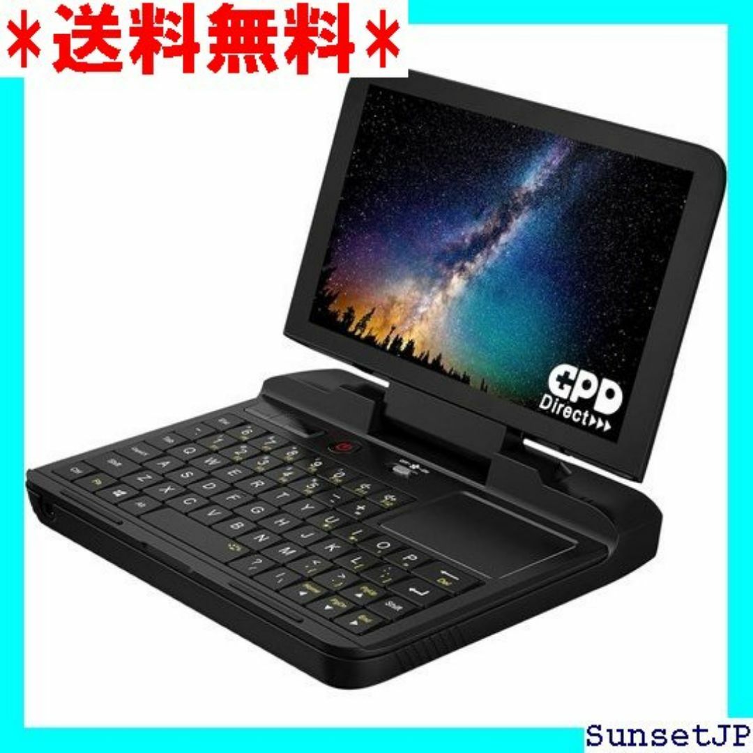 ☆母の日☆ GPD MicroPC 2021 天空パッケー 量 UMPC 176 インテリア/住まい/日用品のインテリア/住まい/日用品 その他(その他)の商品写真