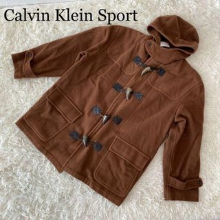 カルバンクライン(Calvin Klein)のCalvin Klein Sport スポーツ ダッフルコート ブラウン L(ダッフルコート)