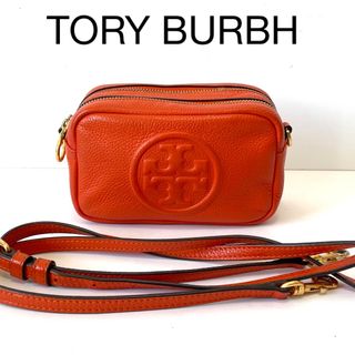 トリーバーチ(Tory Burch)の【美品/稀少色】トリーバーチ　ペリーボンべ　ミニ ショルダーバッグ　シボ革(ショルダーバッグ)