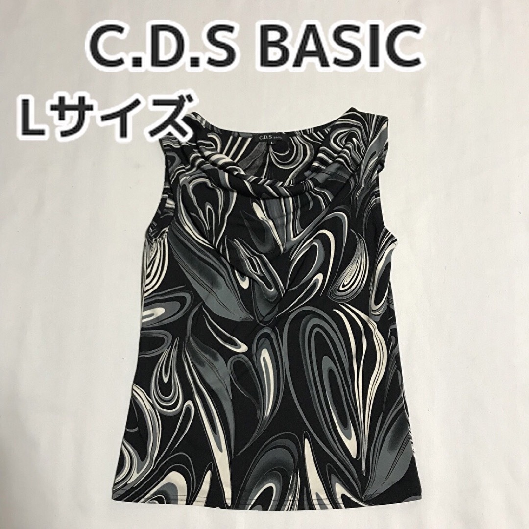 C.D.S BASIC(シーディーエスベーシック)のC.D.S BASIC ノースリーブ　トップス　胸元ドレープ　y2k レディースのトップス(カットソー(半袖/袖なし))の商品写真