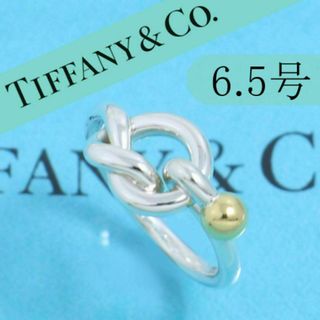 ティファニー フック リング(指輪)の通販 200点以上 | Tiffany & Co.の 