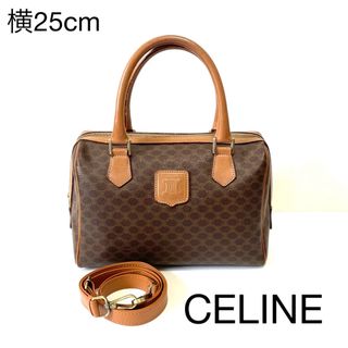 セリーヌ(celine)の【良品】セリーヌ　2way ハンドバッグ　ショルダーバッグ　トリオンフ　マカダム(ハンドバッグ)