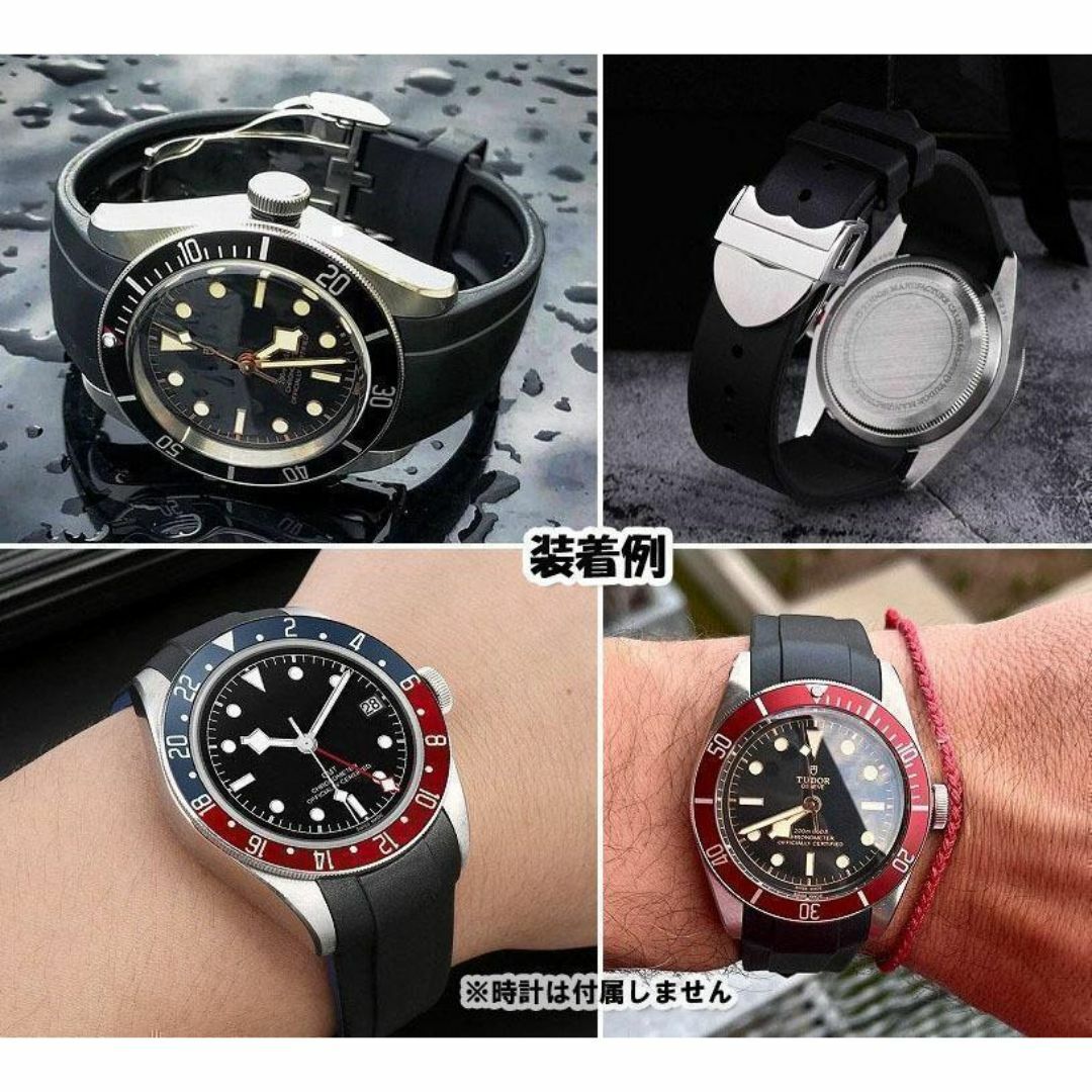 Tudor(チュードル)のTUDOR（チューダー）専用 Ｄバックル付きラバーベルト 20mm ブラック メンズの時計(ラバーベルト)の商品写真