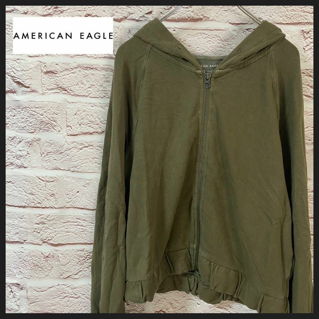 American Eagle(アメリカンイーグル)のAMERICANEAGLE パーカー　スウェット 　[ M ] メンズのトップス(パーカー)の商品写真