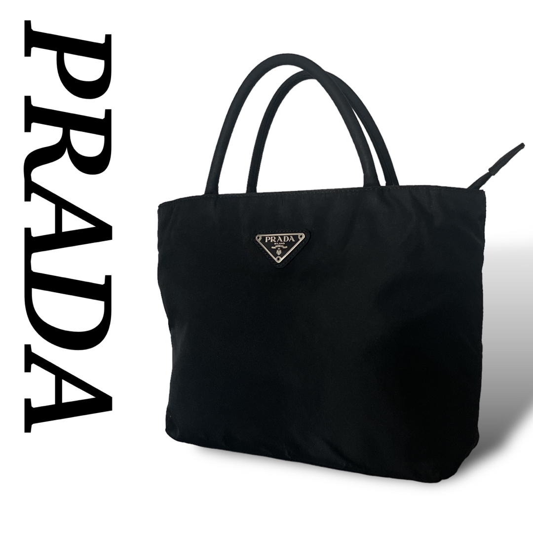 PRADA(プラダ)のPRADA  プラダ　ハンドバッグ　手提げ　三角ロゴ　ブラック　テスートナイロン レディースのバッグ(ハンドバッグ)の商品写真