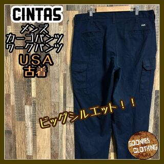 CINTAS カーゴ ワーク パンツ ネイビー 36 アメカジ ロゴ USA古着(ワークパンツ/カーゴパンツ)